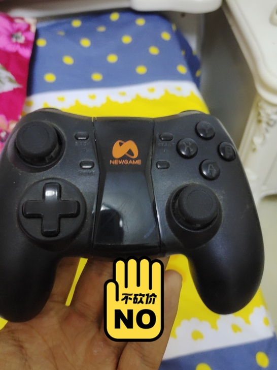 一百多买的，一直没怎么用过，现在五十出，游...