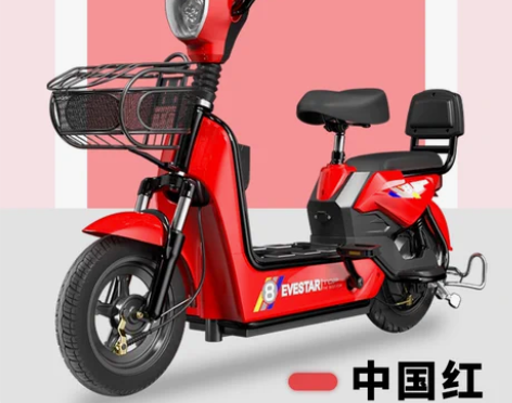 【狂暑季价】雅迪爱玛台铃新日同款国标电动车...