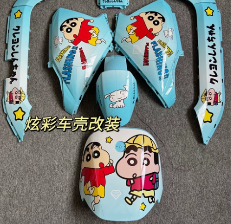 Ninebot九号N70C电动摩托改装N8...