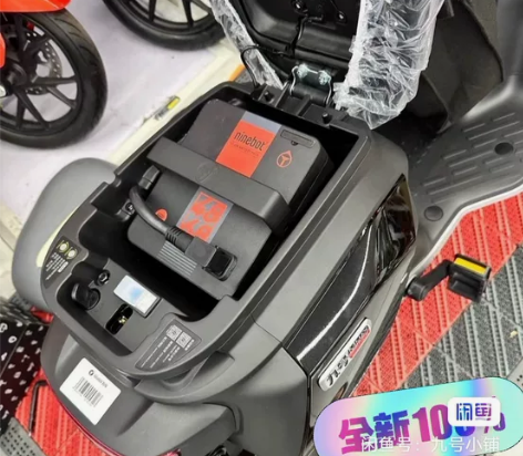 九号电动九号原装48v68a 超长续航50...