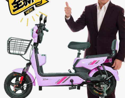 9成新电动车。包邮到家。899直接提走。4...