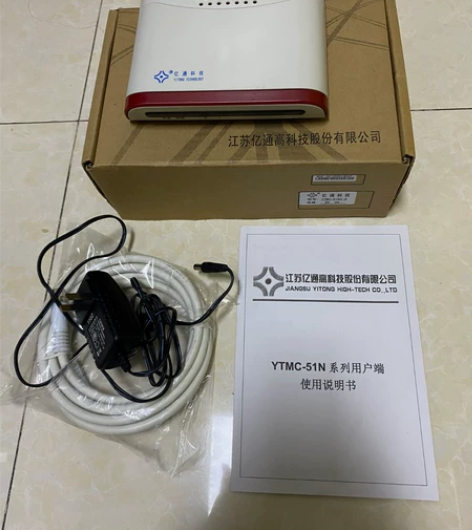 YTMC-51N2-0，亿通EoC终端设备...