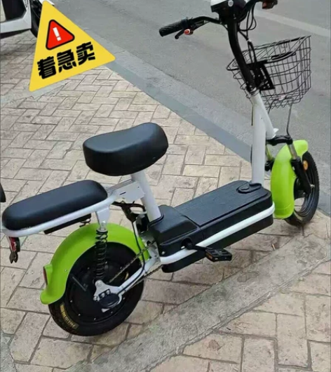 电瓶车全新电动车自行车代步电车新国标助力爱...