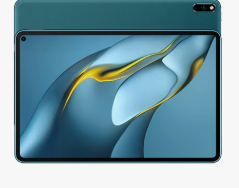 【咨询减300】华为MatePad Pro...