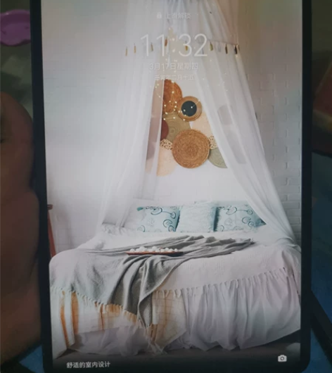 华为mate pad pro10.8屏幕总...