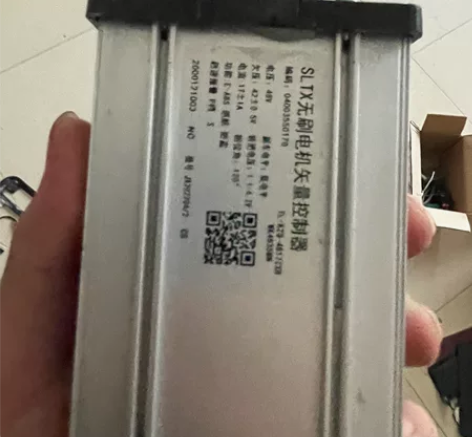 台铃电动车控制器 350w