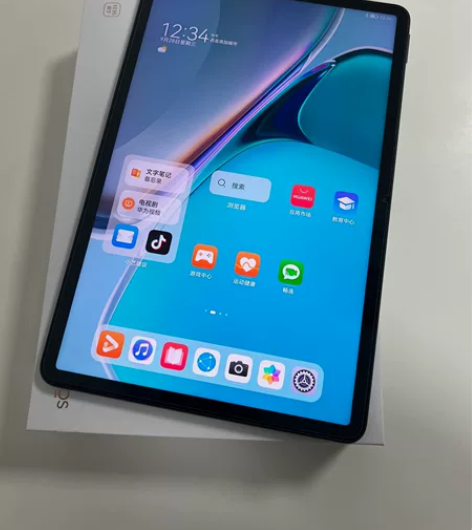 华为Mate pad 11 10.95英...