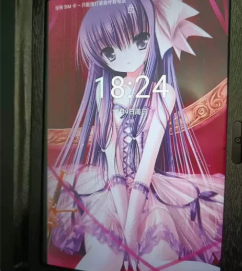 2022新款华为Pad Pro平板电脑正品...