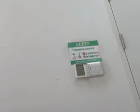 闲置手表一块 感兴趣的话点“我想要”和我私...