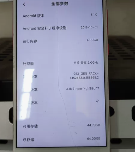 小米5X手机 感兴趣的话点“我想要”和我私...