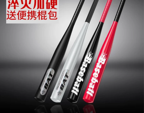 棒球棍棒儿童防身武器纯铁随车车载合法自卫打...