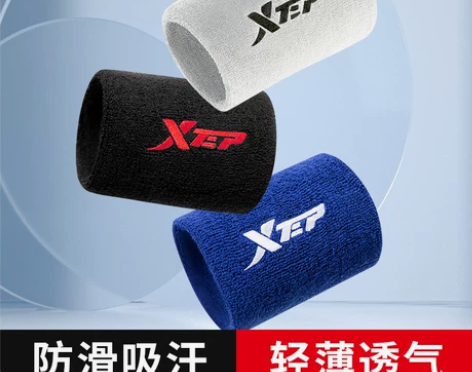 特步排球护具 排球篮球护腕扭伤手腕腱鞘男健...