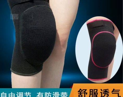 全棉运动舞蹈滑冰护膝跳舞海绵加厚防滑排球足...