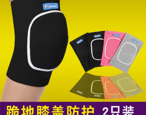 舞蹈护膝跳舞专用女膝盖跪地儿童运动护套男爵...