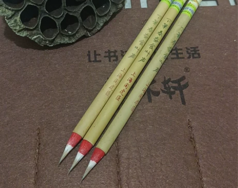 精品小楷毛笔,下笔春蚕食叶声,上海周虎臣正...