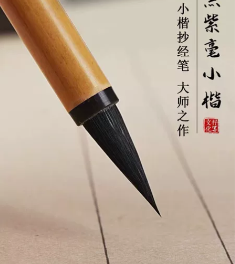 买来送给一个书法老师的多啦15只某猫39一...
