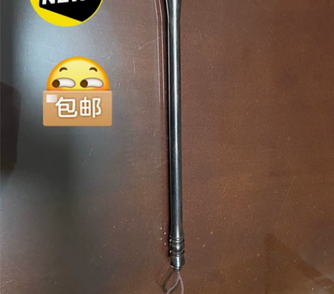 精品黑檀木纯狼毫:笔杆长24cm出锋3.5...