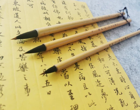 王羲之手札紫毫毛笔大中小楷毛笔，老技师纯手...