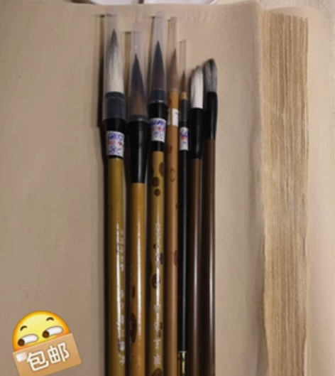 绘画入门工具，小白绘画利器！包括34X68...