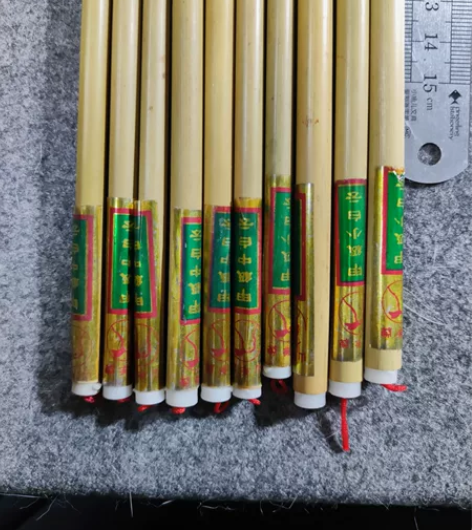 山羊牌，甲级白云，羊毫老毛笔，老毛笔不含尼...