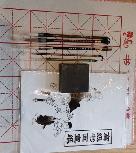 清库存8件套书画用品，毛笔26.8元 狼豪...