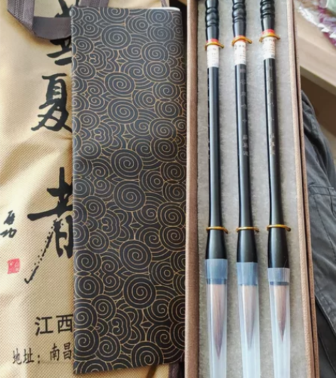 章氏蒙恬狼毫兼毫羊毫毛笔套装成人学生初学者...