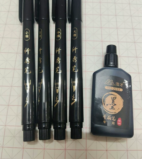 得力秀丽笔书法钢笔练字软笔签字笔小楷中楷大...