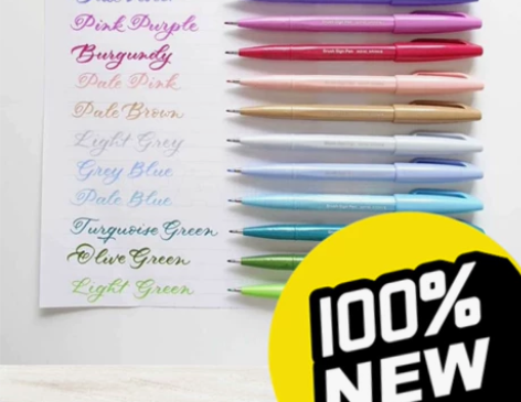 派通软头笔秀丽笔+ 派通鸭嘴笔   ( 共...