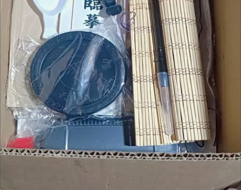 毛笔套装初学文房四宝笔墨纸砚成人初学者入门...