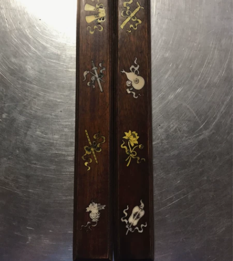 草花梨镶镇尺一对357.59 感兴趣的话点...