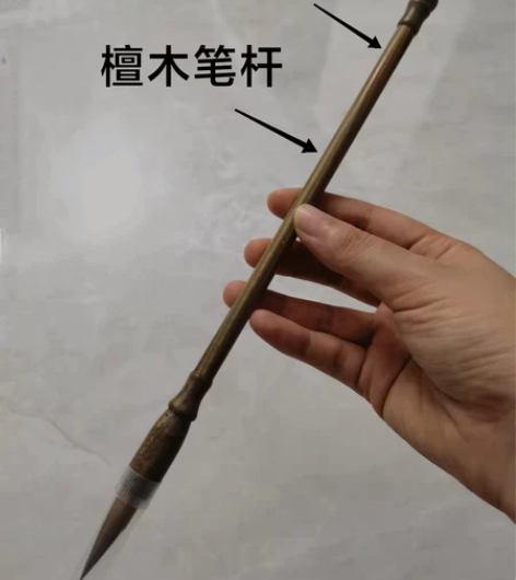 书法专用毛笔狼毫小号大师级书法毛笔套装专业...