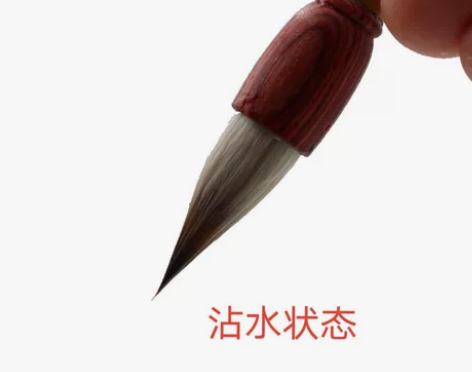 仿唐鸡距笔【1】 大号～～出锋：30mm ...