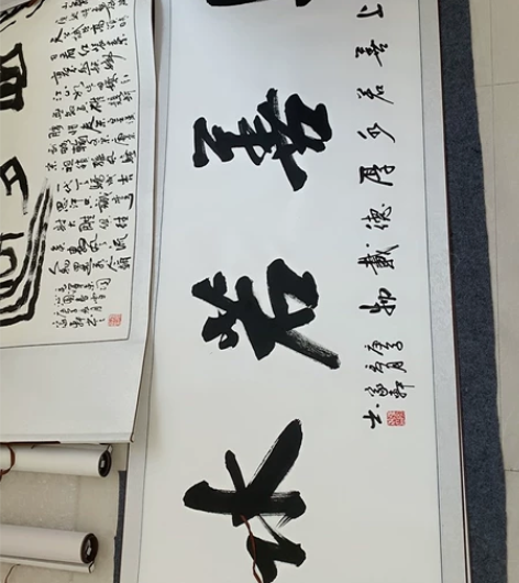 罗家轩上善若水小六尺 感兴趣的话点“我想要...