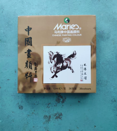 全新正品！！！青弋马利牌中国画颜料36色初...