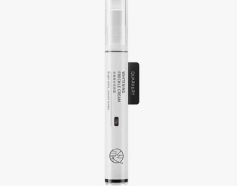 俞唐美白祛斑霜 全新正品 15g 时间到2...