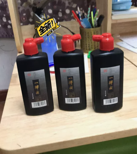 书院停业剩余墨汁甩卖，一得阁墨汁，练习专用...