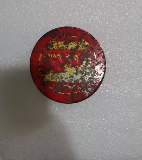 老印泥，北京一得阁，二手物品，看好拍，不退...