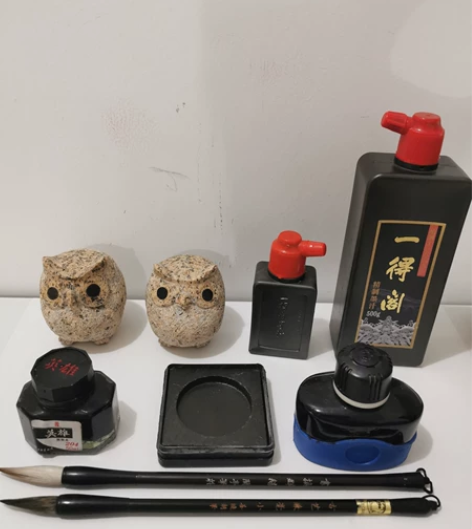 一得阁精制墨水500g装100g装(都只使...