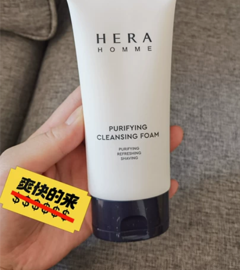 已售出！勿拍！ 韩国赫拉男士清爽洗面奶，1...
