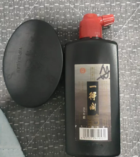 上学时老师要求买的，没有上过几节课，因此也...