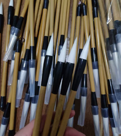 初学毛笔特制新款兼毫，弹性很好，15元一支...