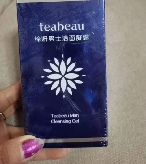 天美仕缔妍男士洁面凝露 全新 2019 0...