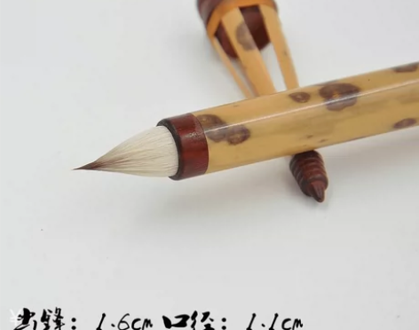 小楷毛笔狼毫 张即之小楷雀头笔书法抄经练字...