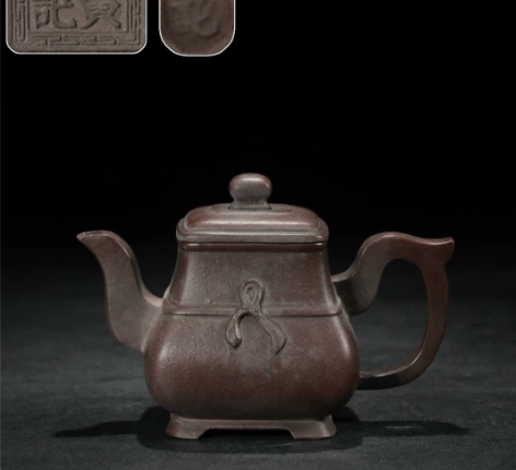 旧藏【权寅赦记】【紫砂束带四足方壶】 【尺...