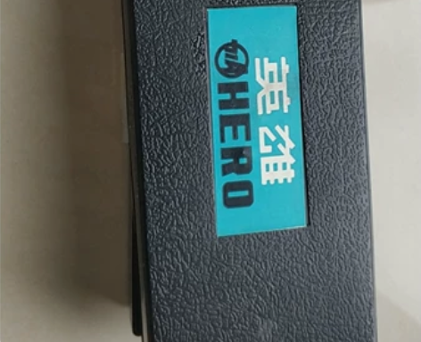 有年头儿的笔，石家庄市和平路青园街附近自提...