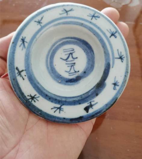 全品到代青花盖子,包老包真,售出如假包退 ...