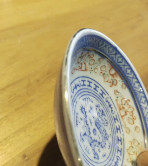 五六七景德镇青花玲珑矾红描金碟，就6盏，一...