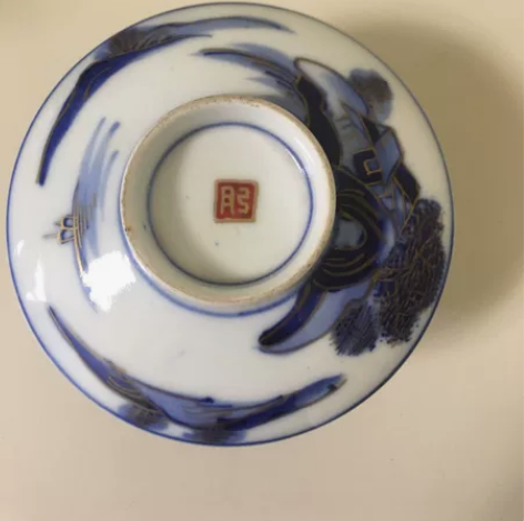 日本回流老肥字款天包地大盖碗 满工满绘 釉...