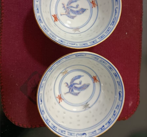 567青花矾红玲珑茶盌 感兴趣的话点“我想...