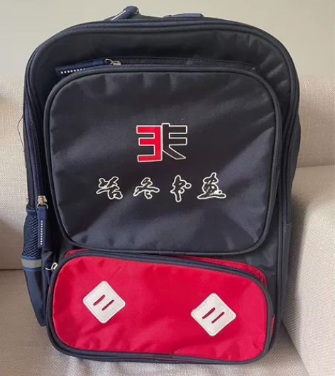 男女儿童书包  课外培训书袋 长42宽35...